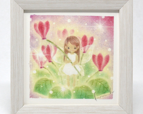 84537363eedcdc5fbfdcb80ee55e61