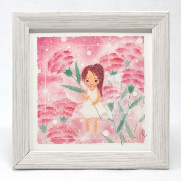 妖精 カーネーション】複製画 額入り 卓上サイズ パステルアート