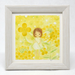 23ce902e8a9b43c60220f16f48e83b