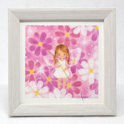 0a0a1fb4d1dbfcd2b234eeed8a2066