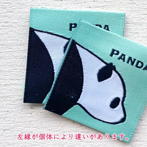 商用可】ハンドメイドタグ 10枚セット 刺繍タグ 四角タグ 動物