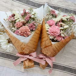 お祝いギフトに！】華やかなナチュラルドライフラワーブーケ 花束