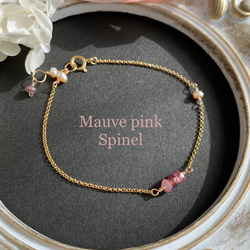 16kgp【Mauve pink】スピネルと淡水パールのブレスレット　ac/643 1枚目の画像