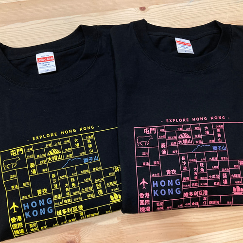 香港を探検する 香港を探検する 白黒 グレー コットン Tシャツ Tee T