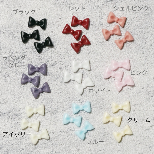 16個＊ピンク リボン マット ネイルパーツ アクセサリーパーツ