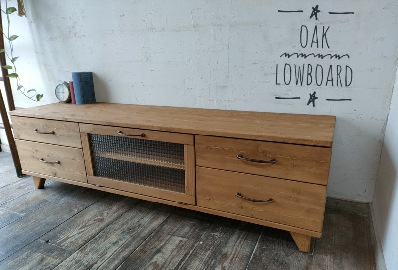 テレビボード　TVボード　チェッカーガラス　150　オーク　引出4杯　アンティーク　オーダー可 37,375円