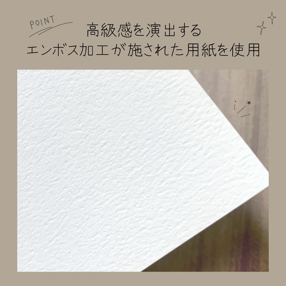  第2張的照片