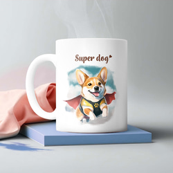 【 ”ヒーロー”シリーズ　犬種選べる マグカップ 】 お家用　犬　ペット　プレゼント　うちの子　犬グッズ　母の日 9枚目の画像