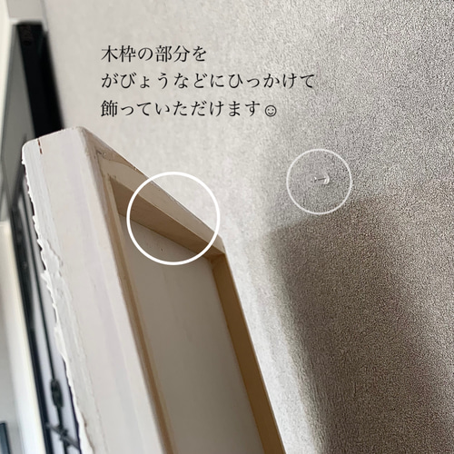 現代アート 3枚set テクスチャーアート モダン モノトーン