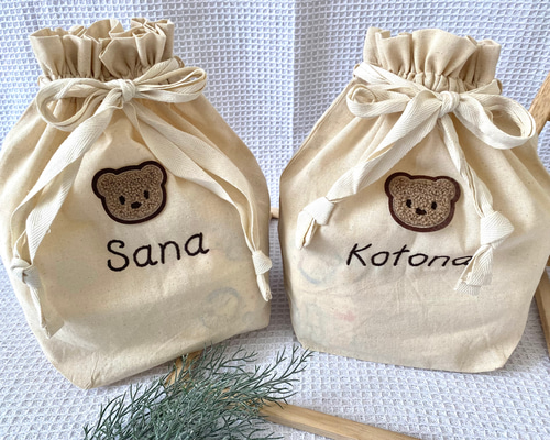 0948171ea377c0ac082ee513af4fdf