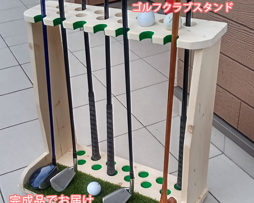 ファッション姫 通販 58f8d1edbc15ef99a95c45ec0a9d12 その他