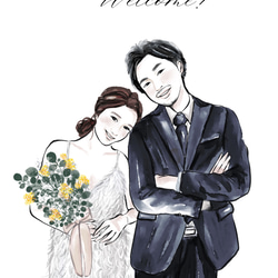 カジュアル【水彩画】デジタル似顔絵イラスト プレゼント 結婚式 ウェルカムボード wedding イラスト 結婚祝 10枚目の画像