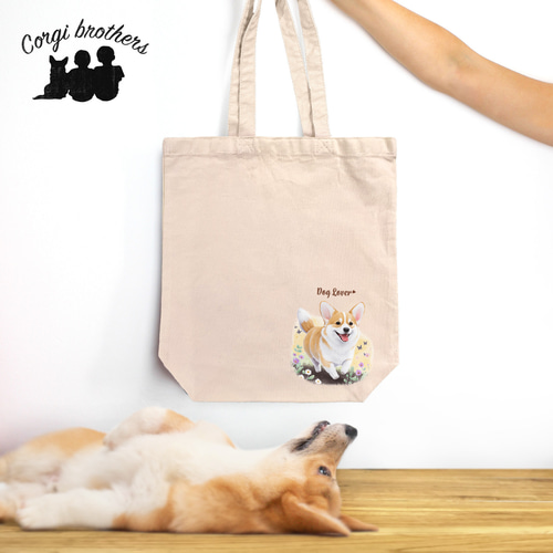 自然に囲まれた コーギー 】 キャンバス トートバッグ 犬 ペット