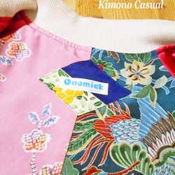 着物スカジャン Kimono Sukajan SK-370/L 12枚目の画像