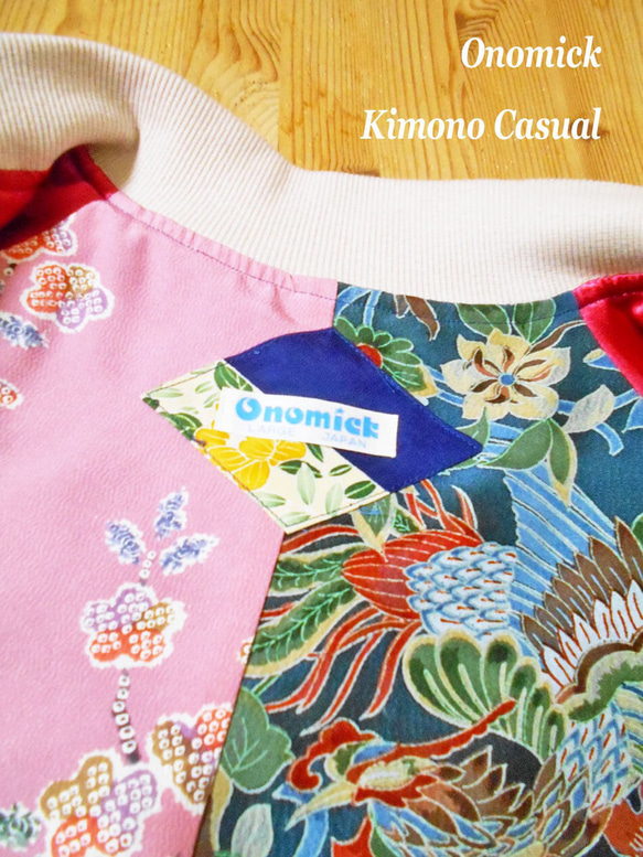 着物スカジャン Kimono Sukajan SK-370/L 12枚目の画像