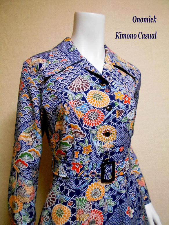 オープンカラー着物ドレス Kimono Dress LO-429/S 1枚目の画像