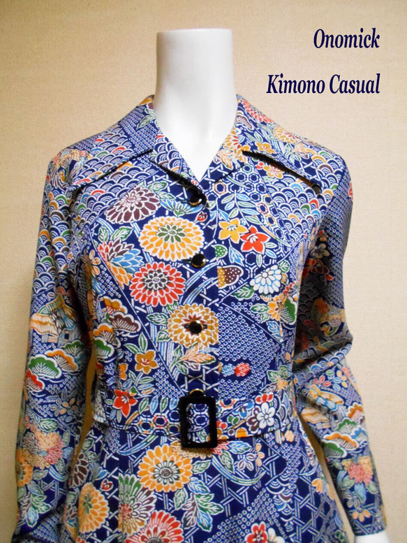 オープンカラー着物ドレス Kimono Dress LO-429/S 16枚目の画像