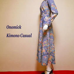 オープンカラー着物ドレス Kimono Dress LO-429/S 12枚目の画像