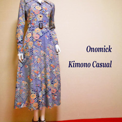 オープンカラー着物ドレス Kimono Dress LO-429/S 2枚目の画像