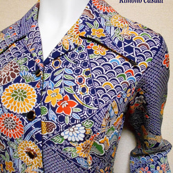 オープンカラー着物ドレス Kimono Dress LO-429/S 9枚目の画像