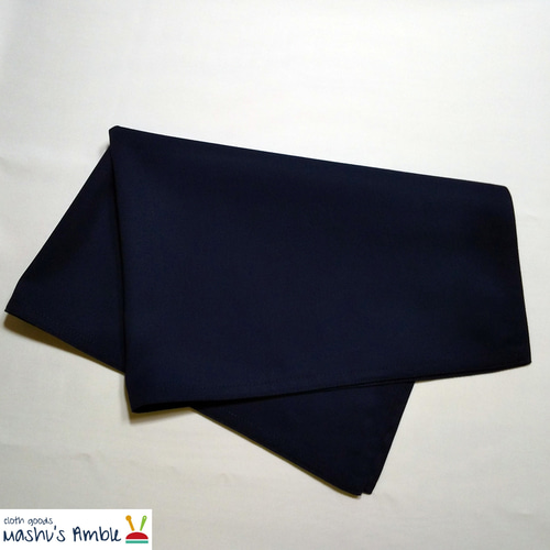 大判ランチョンマット40x60 無地 ネイビー 紺色 小学校 入園入学 学校