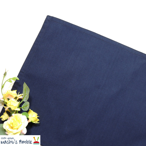 大判ランチョンマット40x60 無地 ネイビー 紺色 小学校 入園入学 学校
