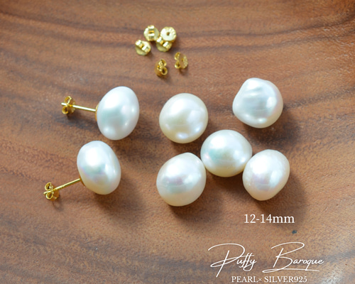 耳元に愛おしい存在感。ぷっくり大粒バロックパール 12-14mm 天然真珠