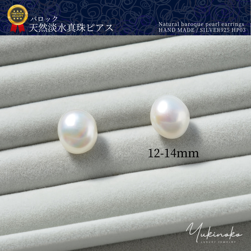 trim_fce_item656941d2c09a5.jpg