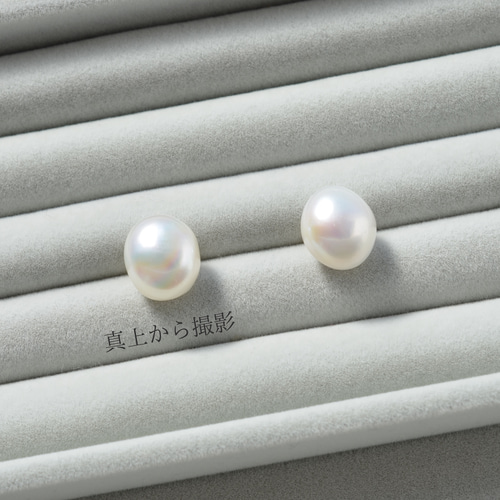 ぷっくりバロックパールピアス(天然淡水真珠/SILVER925 K18gp ぷっくりバロックパールピアス(天然淡水真珠/SILVER925 K18gp