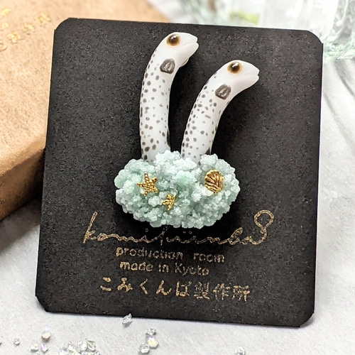 【格安saleスタート】 チンアナゴのピンバッジ ピンバッチ 通販 こみくんば製作所 ファッション雑貨