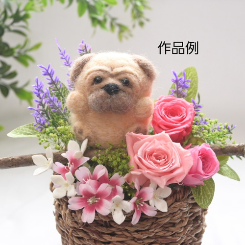 トイプードル・白】花っぷり フラワーペット／プリザーブド