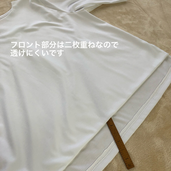 後ろ姿も気を抜かない！大人のTシャツカットソー　新色追加　透けにくい　ゆったりサイズ　丈短め　大島紬　龍郷　着物リメイク 12枚目の画像