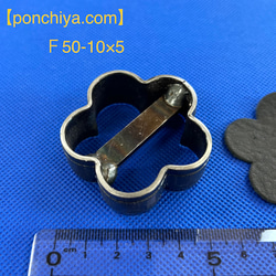 ponchiya.comの販売中作品一覧 | ハンドメイド通販・販売のCreema