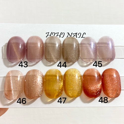 マグネットネイル 53色 ネイルチップ つけ爪 ワンホンネイル 韓国