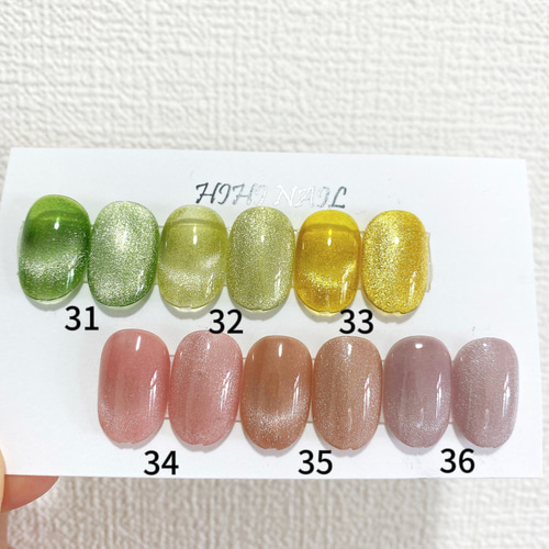 マグネットネイル 36色 ネイルチップ つけ爪 ワンホンネイル 韓国  