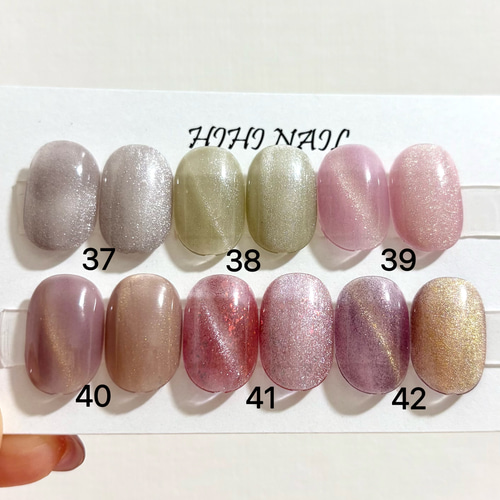 マグネットネイル 53色 ネイルチップ つけ爪 ワンホンネイル 韓国