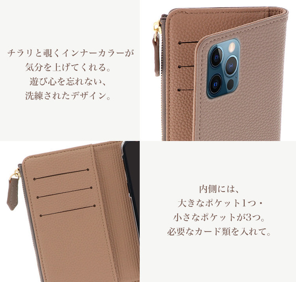 スマホケース キャッシュレス 手帳型ケース iPhone15 Galaxy Xperia ネームデコ caless-15 3枚目の画像