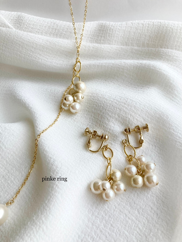 結婚式＊卒業入学式】チェーンとパール♡アクセサリーセット  