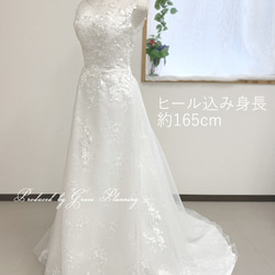 ウエディングドレス ウェディングドレス　トレーン　結婚式 ノースリーブ 肩布付き  Aライン gcd_81006 5枚目の画像