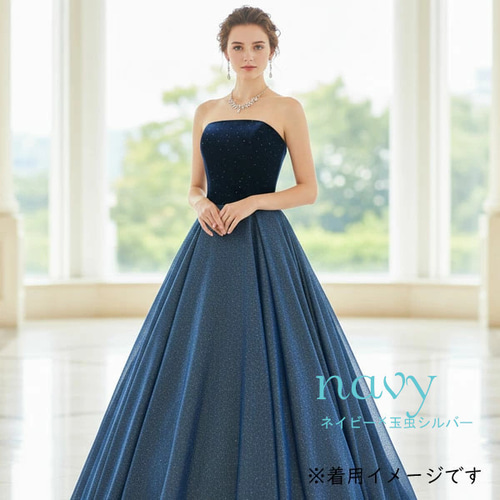 カラードレス ロングドレス 結婚式 演奏会用ドレス 玉虫 グリーン 緑