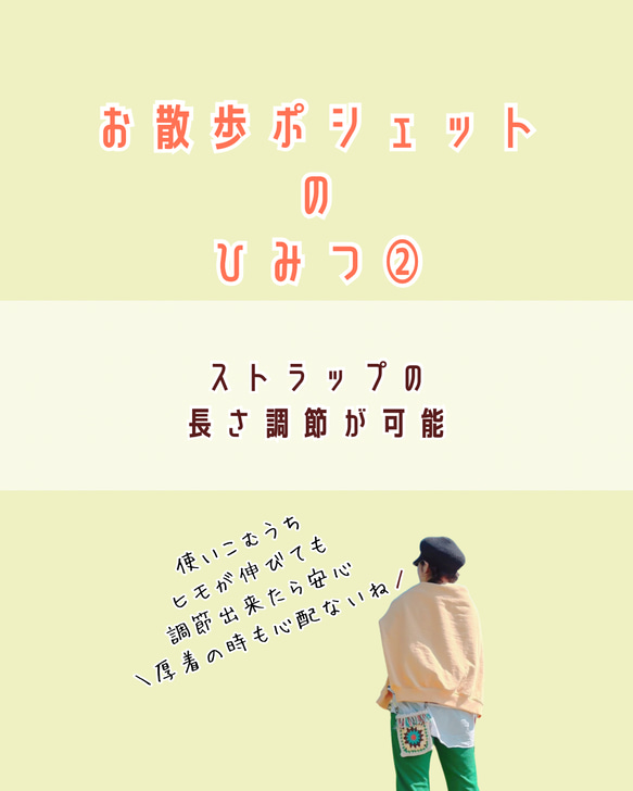 フラミンゴゆか様専用ページ 5枚目の画像