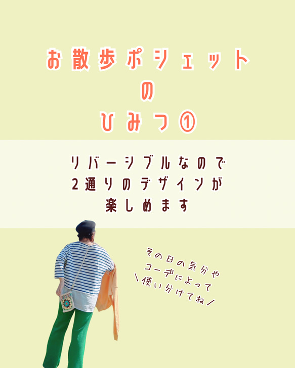 フラミンゴゆか様専用ページ 4枚目の画像