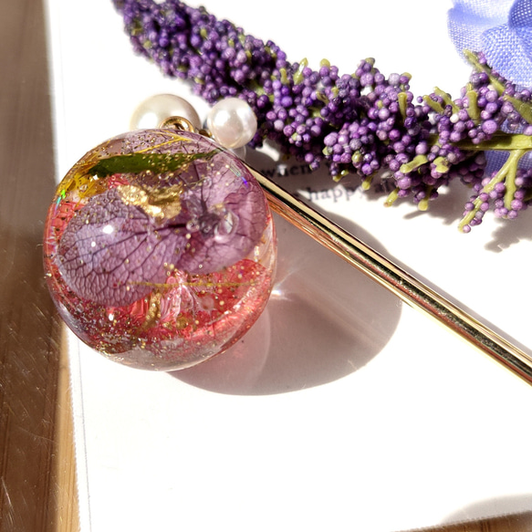 レジン 紫陽花 の かんざし 18枚目の画像