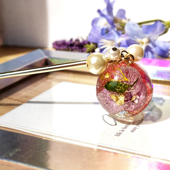 レジン 紫陽花 の かんざし 5枚目の画像