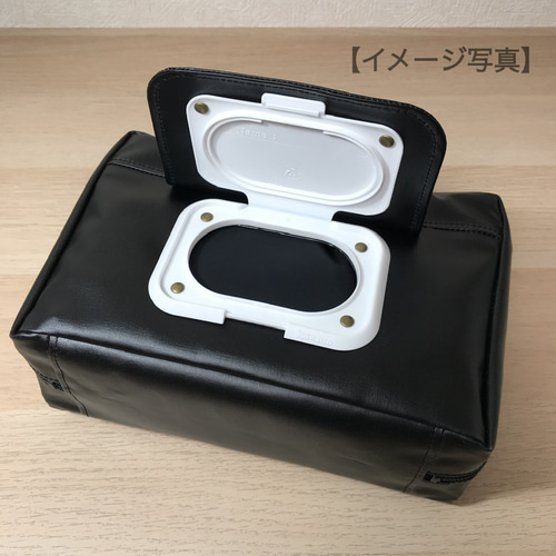 収納しやすい オムツポーチ 一体型 内側ジャバラタイプ ブラック 持ち