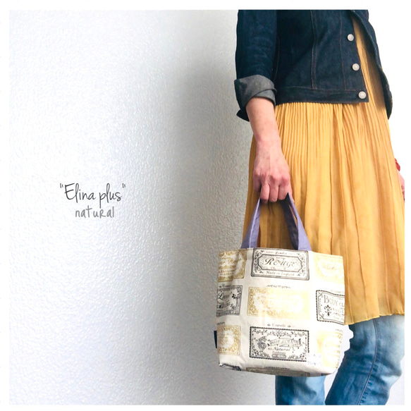 春の新作☆大人の軽やかなリッチテイストの布トート"Elina plus"　（ナチュラル） 1枚目の画像