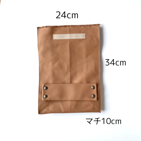 紙袋みたいな帆布バッグ　マジックテープ付き(キャメル)　ハンドバッグ　バッグインバッグ　差し色 2枚目の画像