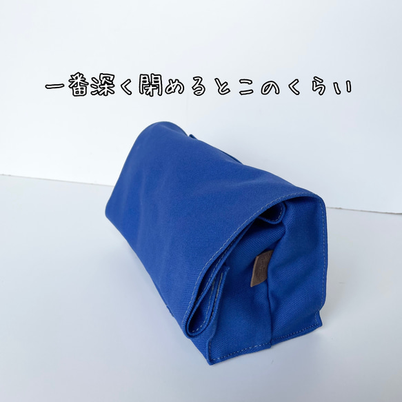 紙袋みたいな帆布バッグ　マジックテープ付き(ブルー)　ハンドバッグ　バッグインバッグ　差し色 4枚目の画像