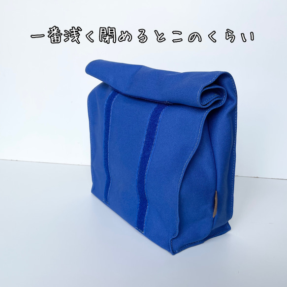 紙袋みたいな帆布バッグ　マジックテープ付き(ブルー)　ハンドバッグ　バッグインバッグ　差し色 5枚目の画像