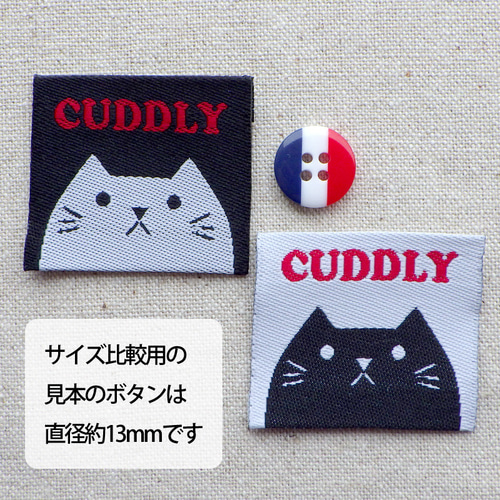 楽天市場】1個 ねこ ネコ 猫 キャット cat レザー ハラコ 本革